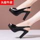 2024 New Genuine Leather Model Catwalk Sandals Women's Summer Thick Heel Waterproof Platform Versatile Black 11cm High Heel Fish Mouth Shoes