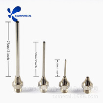 Supply of pneumatic tools pneumatic dust blowing dust blowing gun needle air nozzle air nozzle mouthpiece tooth pattern NPSM1 8