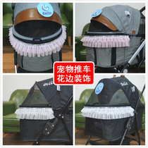 bello pet stroller lace decorative cloth strip anti-dirty towel princess lace pet birthday DIY