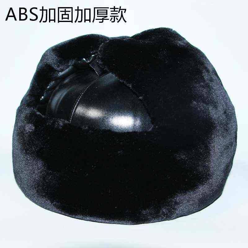 Imported German Japanese cold cotton safety cap electricity anti-smashing warmth abs cotton safety hat Labor winter cotton hat