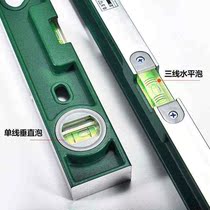 Imported German Japanese solid cast aluminium adhesive wall brick tile horizontal ruler Mini water bubble micro solid small level