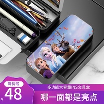 Primary school girl female stationery box girl pencil bag female cute girl heart net red large capacity girl Primary school student shaking sound net red The same frozen 2 female female simple child pencil box girl