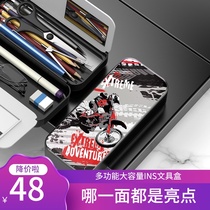 Primary school boy 1-2-3 grade stationery box Mens large capacity multi-functional children shake sound with the same pen box Middle school students creative net red boy kindergarten pen bag boy pencil box