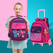 Primary school school bag 1-3-6 grade childrens trolley school bag shoulder bag Girls 6-12 years old primary school school bag three-wheeled drag