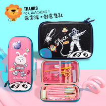 Pencil bag Girl heart stationery box Boy primary school boys and girls kindergarten pencil box stationery bag Cartoon creative waterproof pencil bag girl simple large capacity multi-function stationery bag pen box stationery