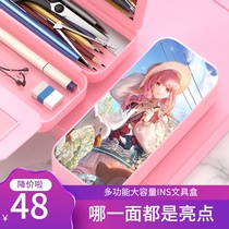 Stationery box ins Tide girl middle school student pencil bag Primary school kindergarten pencil box Junior high school student girl boy stationery bag multi-functional creative