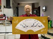 Middle and American co-painter Dong Changqing teacher fan face painting pure hand-painted genuine and genuine fan noodles Shrimp Painting Collection Send leaders to send friends