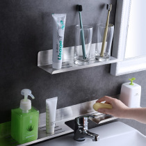 Washroom Washstand Terrace Shelf Free to punch bathroom finishing frame Toilet Suction Wall Style Toiletries to contain the shelf