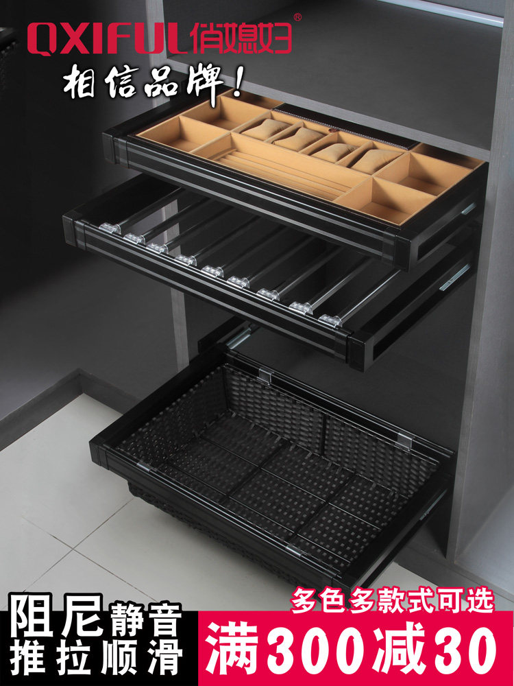 Pretty daughter-in-law pants rack Telescopic multi-function household wardrobe pants draw cabinet push-pull hanging pants rack pull basket pants rack