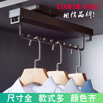 Pretty daughter-in-law shallow wardrobe hanging rod telescopic hanging rod top-mounted wardrobe clothes through the crossbar hardware accessories hanging rod