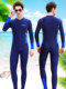 2023 New One-Piece Swimsuit Men's Suit Long-Sleeved Long Pants Sun Protection Summer Full-Body Swimsuit Men's Diving Suit