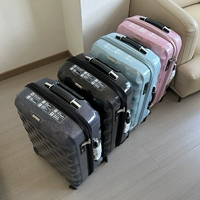 Сверхлегкий японский универсальный чемодан, 20 дюймов