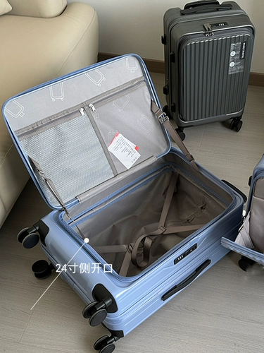 Японский сверхлегкий универсальный чемодан, держатель для стакана, 20 дюймов