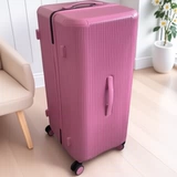 Японский спортивный сверхлегкий вместительный и большой чемодан подходит для мужчин и женщин, 26 дюймов, 30 дюймов