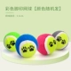 【Мощная модель, случайная】 Soolprint Tennis Ball