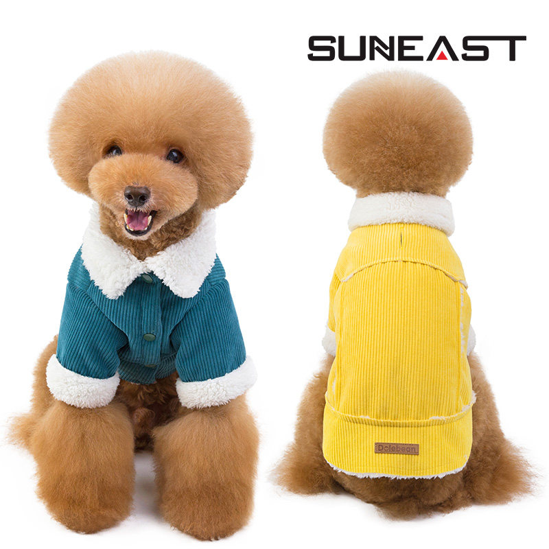 Pet cotton clothes small and medium dog warm thickened with light core suede dogs clothes Bago teddy autumn winter clothing cotton padded jacket-Taobao