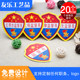 Spot primary school student team leader PVC armband duty student logo campus duty monitor kindergarten flag bearer armband