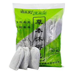 蕲益堂艾草泡澡药包中药洗澡沐浴包