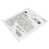 Тайвань 3M искусственная кожа гидрофильная заправка 90022T Акне наклейка красота заправка ночная поглощение ночные медицинские кровати и болят