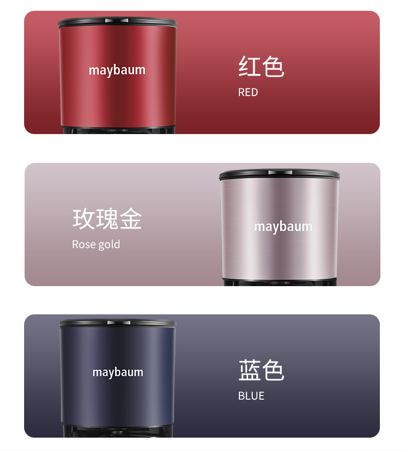 máy pha cà phê americano Đức maybaum May cây cà phê Mỹ nhà nhỏ bình cà phê nhỏ đun sôi tự động nhỏ giọt - Máy pha cà phê địa chỉ bán máy pha cà phê