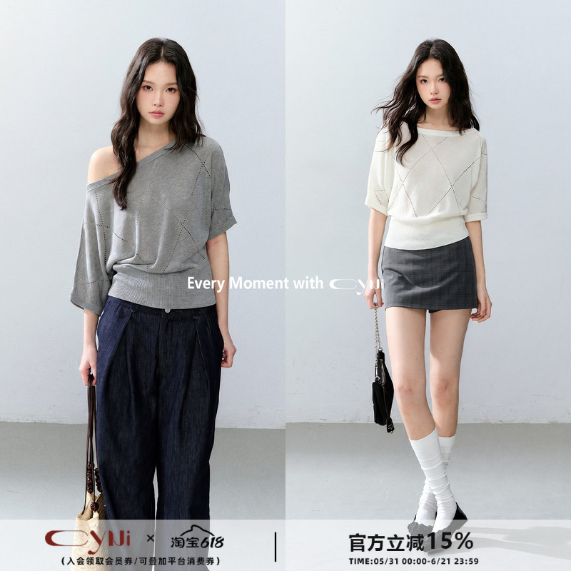 Cyni【Letter from Zhi Xia】Lyocell Lightweight Off-Shoulder Diamond Pattern Waist-Tightening T-Shirt Hollow Knit Short-Sleeve Cover-Up Cyni【Letter from Zhi Xia】Lyocell Lightweight Off-Shoulder Diamond Pattern Waist-Tightening T-Shirt Hollow Knit Short-Sleeve Cover-Up