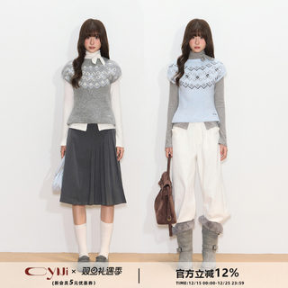 CyNi 复古撞色叠穿圆领短袖毛衣百花绒费尔岛毛织背心马甲女