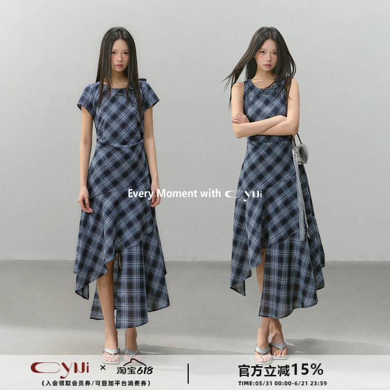 Cyni Retro Lightweight Drapey Sleeveless Plaid Dress with an Asymmetrical Design for Women Cyni Retro Lightweight Drapey Sleeveless Plaid Dress with an Asymmetrical Design for Women