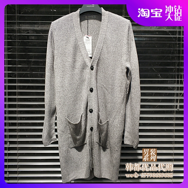 Tâm cầu Baijiahao Nam mùa xuân Dệt kim Áo len Áo khoác len Hàn Quốc Casual MSCD2101 - Cardigan