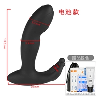 [Модель батареи] Подача масла+влажное полотенце+чистящая соль+сумка для хранения