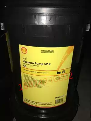 Shell Vacuum Pump Oil S2 R32 68 100 Vacuum Pump Oil 20L
