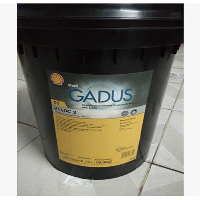 Shell canon S1 V160C2 Shell Gadus S1 V160 C2 C2 grease 18KG