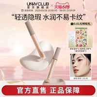 Unny Concealer Paste Past