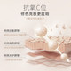 UNNY Liquid Concealer Palette Covers, Modifies, and Blemishes Facial Brightening Genuine Hydrating Concealer Official Flagship Store