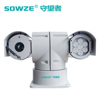 T-type HD infrared car PTZ camera intelligent PTZ network AJD SDI analog