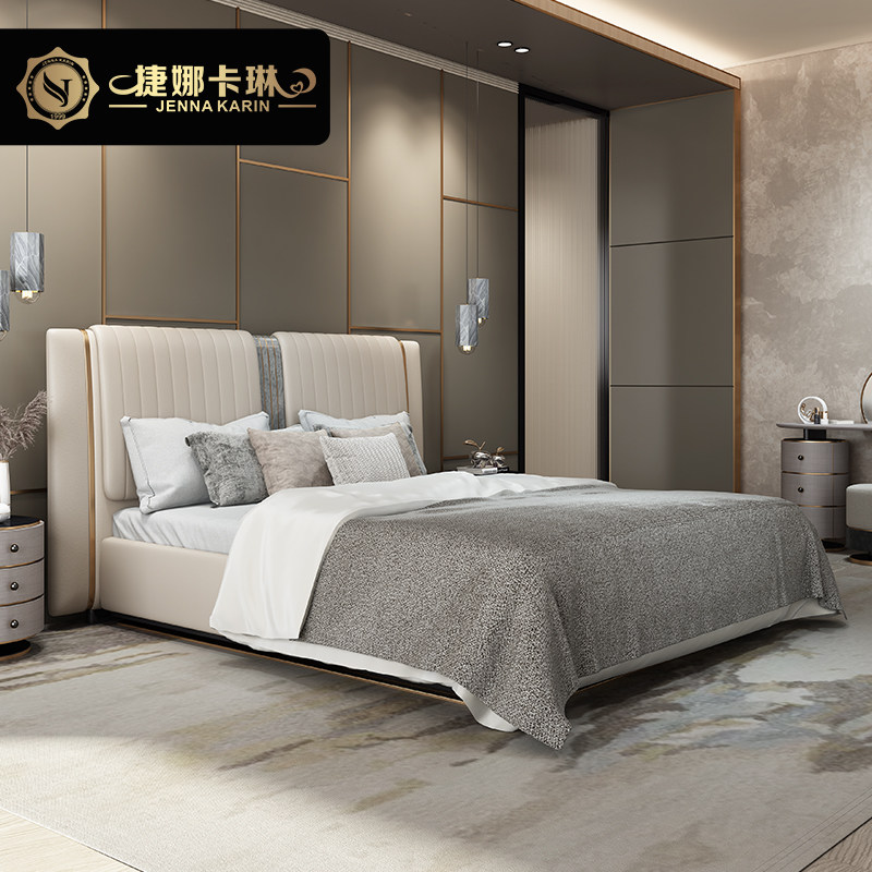 Italian light luxury simple atmosphere leather bed bedroom leather soft bag bed post-modern master bedroom luxury double solid wood bed