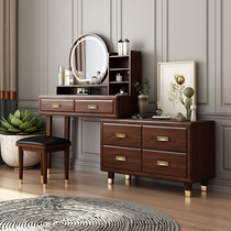 Retractable solid wood dressing table bedroom modern simple Chinese dressing table storage cabinet small apartment with lamp