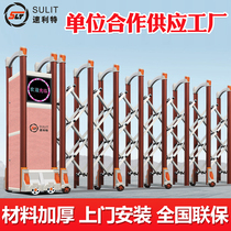 Aluminum alloy electric telescopic door Factory community school household folding automatic telescopic door Electric door