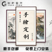 Famous pure hand-painted Chinese painting Freehand Antique landscape painting Custom flowers and birds nine fish figure Gongbi painting scroll axis Peony hanging painting