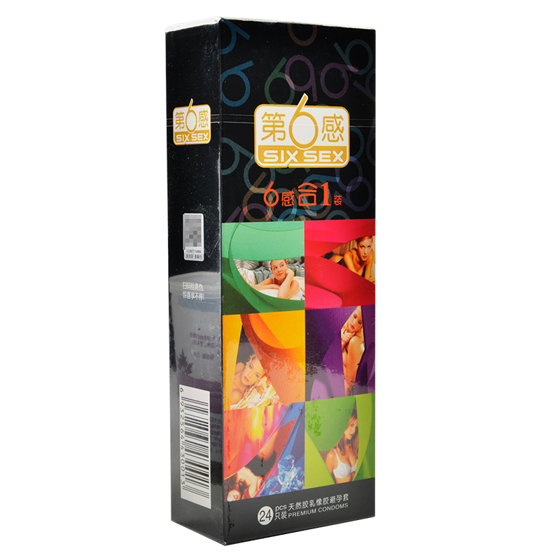 Sixth Sensory Condom 24 ultra-thin condom six-in-one thread smooth flagship store for men and women