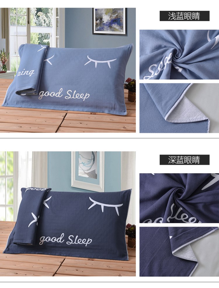 Khăn bông gạc làm dày một đôi 100% cotton dành cho người lớn đơn và đôi - Khăn gối vỏ gối nằm