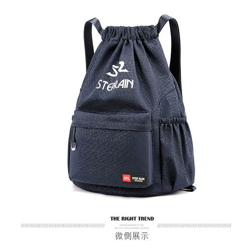 Мешочек, нейлоновый рюкзак подходит для мужчин и женщин, спортивный вместительный и большой ранец для путешествий, коллекция 2022, ткань оксфорд, на шнурках