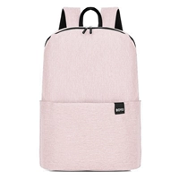 Светло-розовый (маленькие 10 литров)