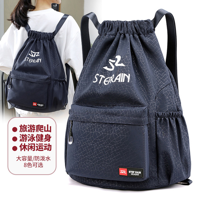 大容量の男女兼用トラベルスポーツバックパック、ジムバッグ、トレーニングバックパック、巾着バッグ、バスケットボールバッグ