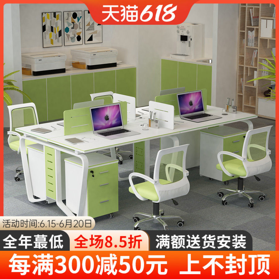 Simple company Employee desk 246 People's bit minimalist modern computer white Screens Combined Office Table And Chairs
