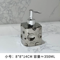 Серебряная маленькая тара