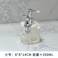 [Молоко желтое+кролик маленькая] бутылка с сыром эмульсии