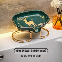 Коробка для мыла Золотого оленя [Зеленое золото+золотая рама]