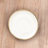 Белое кольцо 1 CD PAPS