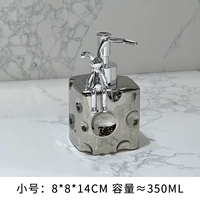 Серебряный маленький кролик, тара