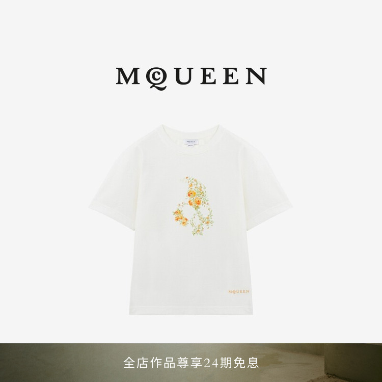 Mcqueen Mcqueen 26 Early Autumn New Women's Floral Skull White Short-Sleeved T-Shirt
